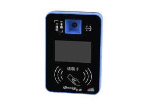 Quality 5 Inch Access Control System 2D Code Or Screen Code And Printed Bus Payment Terminal for sale