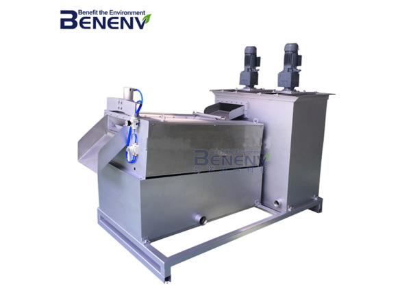 Buy Cattle Manure Wastewater Treatment Machine CE Certificate Easy Maintenance at wholesale prices