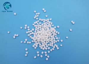 Quality Weather Resistance Hot Melt Resins White Pellet Chemical Resistance for sale