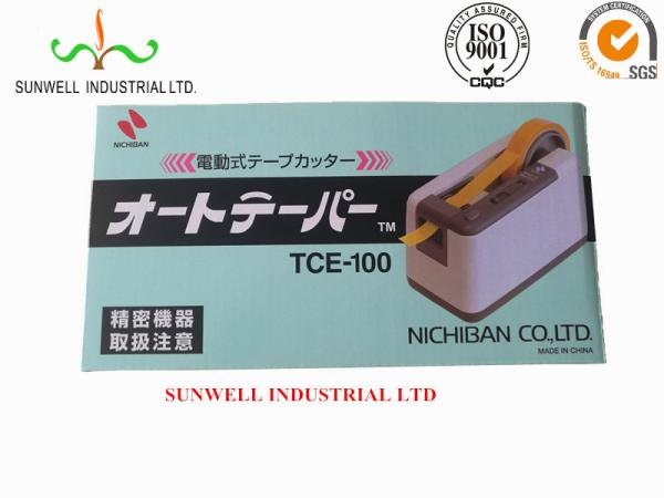 Cardboard Office Auto Cut Tape Machine Packaging Box Rectangular Gloss