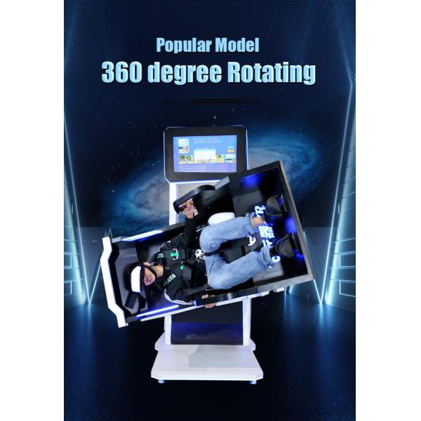 9D Virtual Reality Simulator 360 Degree Rotation VR Theme Park Game