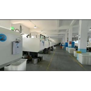 Shenzhen Hong An Jia Technology Co.,Ltd.