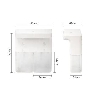 Quality USB Automatic Sensor Liquid Soap Dispenser for sale