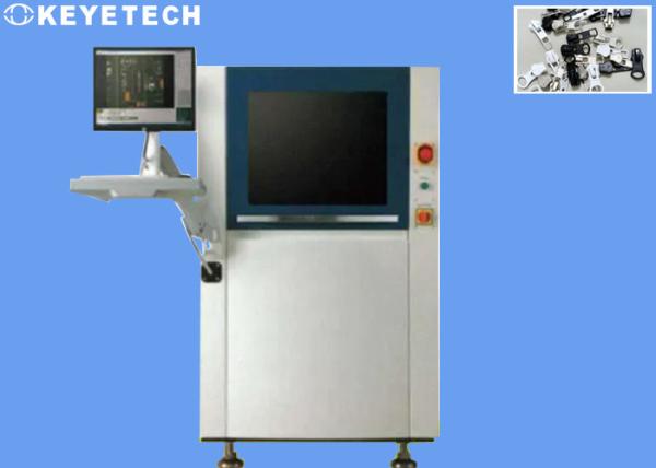 Buy Visual Inspection Machine Quality Control Vision System for PET Preforms at wholesale prices