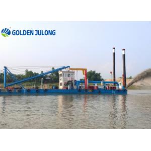 3500 M3/H Suction Dredger Ship JLCSD500 With Running Continuity