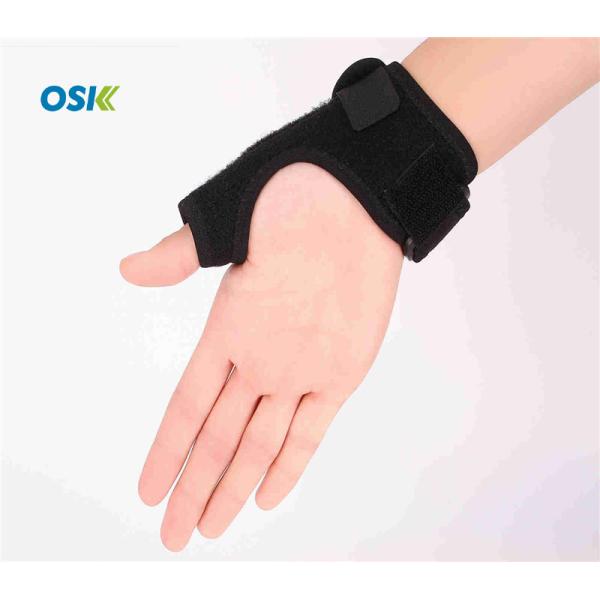 Black Finger Support Brace With High Strength Brackets Free Size Breathable