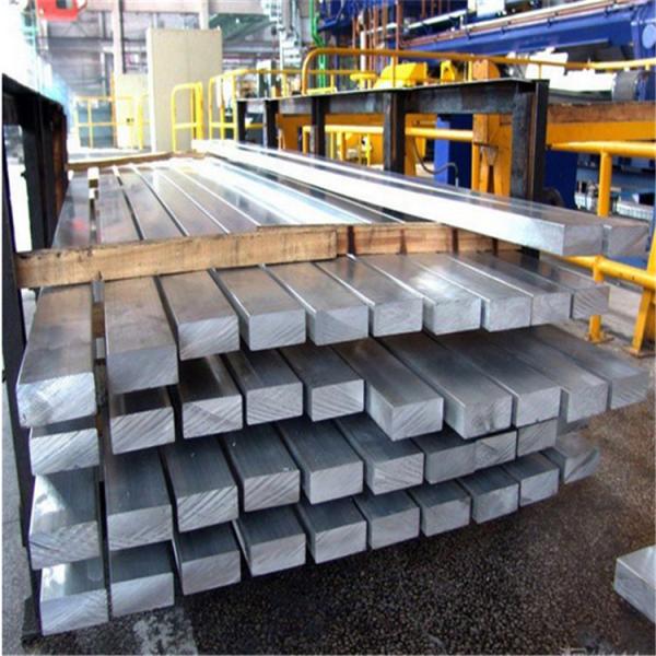 Construction 320mm 7075 Aluminum Flat Bar Corrosion Resistant