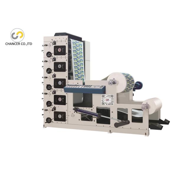 Automatic 4 colors plastic film paper cup paper roll flexo printing machine