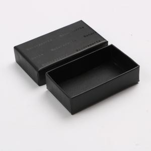 Quality Black Rectangular Rigid Packaging Box Lid And Base Spot UV Single Side Coating Design Rectangular Shape for sale
