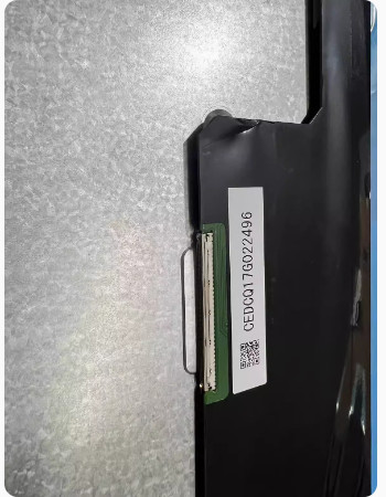 G150XVN01.0 AUO 15.0" 1024(RGB)×768, 300 cd/m² INDUSTRIAL LCD DISPLAY