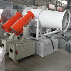 China BS-60 vehicle mounted misting cannon mobile fog cannon dust suppression equipment with 5T/H flow on sale
