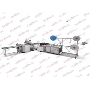 Meltblown 3ply Earlloop Outer Disposable Face Mask Making Machine