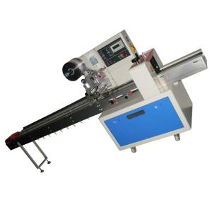 Quality Multi - Function Tablet Packing Machine Energy Saving Simple Driving System for sale