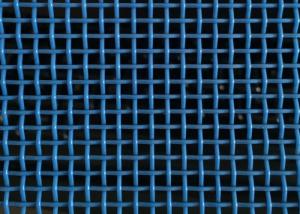 China Blue Plain Weave Hole Polyester Filter Belt High Temperature Resistance Uniform Mesh on sale