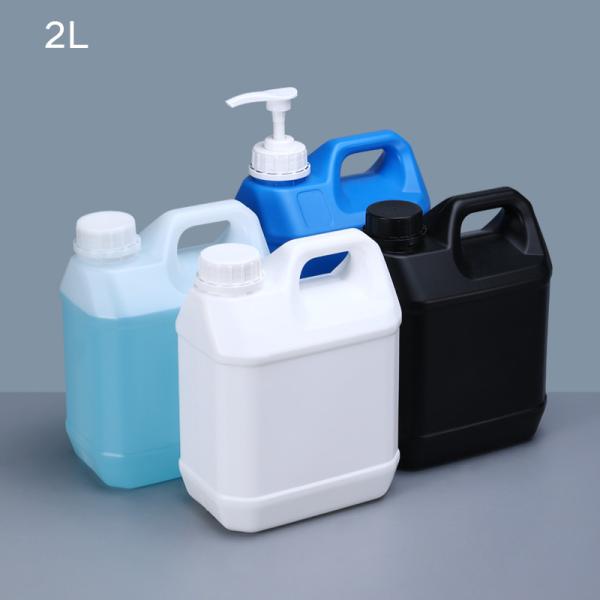 Stackable Plastic Square Sealed 25l Jerry Can For Agricultural Pesticide Packing