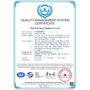 Hefei Kiwi Heavy Machinery Co., Ltd. Certifications