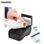 Portable 58mm Barcode Label Printer 100km Printing Life With Android Platform