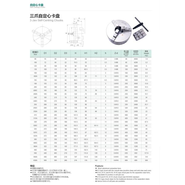 100mm K11 3 Jaw Self Centering Manual Chuck For Lathe Machine