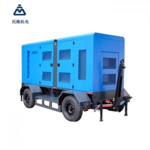 China ISO9001 Certified Silent Type Diesel Generator Set 50L-1000L Fuel Tank Capacity on sale