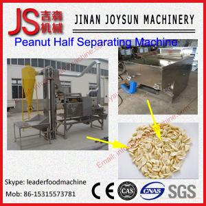 Quality Automatic Electric Peanut Half Kernel Separating Machine 1.1kw for sale