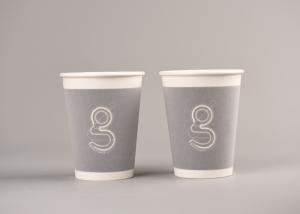 Quality Biodegradable Paper Drinking Cup For Coffee Logo Custom Printed for sale
