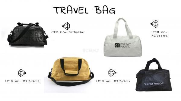 Buy dupont tyvek travel bag at wholesale prices