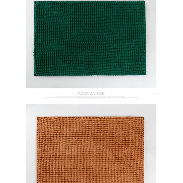200gsm Bathroom Floor Towel Mats