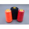 Buy cheap Spun Polyester Thread 402 5000 Meter Multi Colored Threads For Garment Sewing from wholesalers