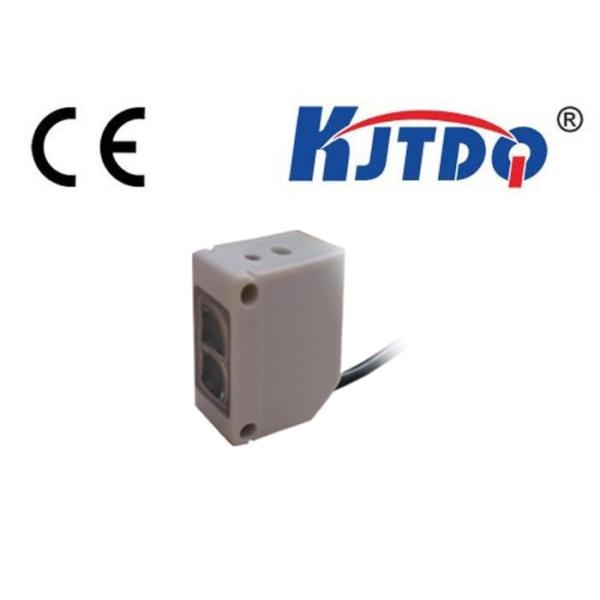 ABS Material Infrared Photoelectric Sensor Detecting Integrated Circuit Block