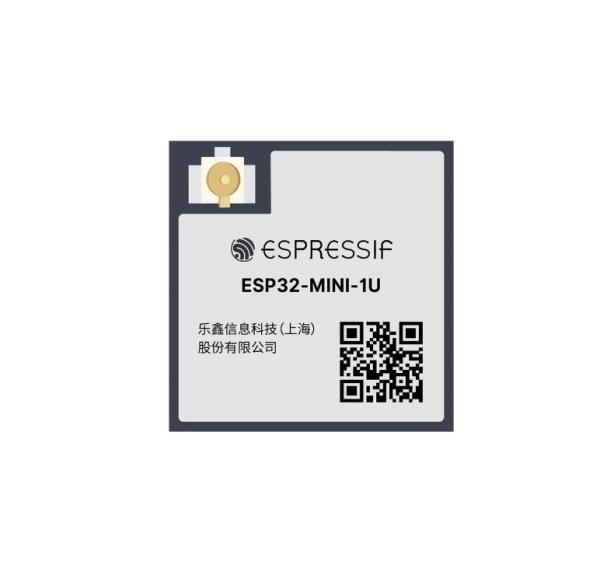Buy ESP32-MINI-1U-H4 Wireless RF Module SMD Multiprotocol Modules at wholesale prices
