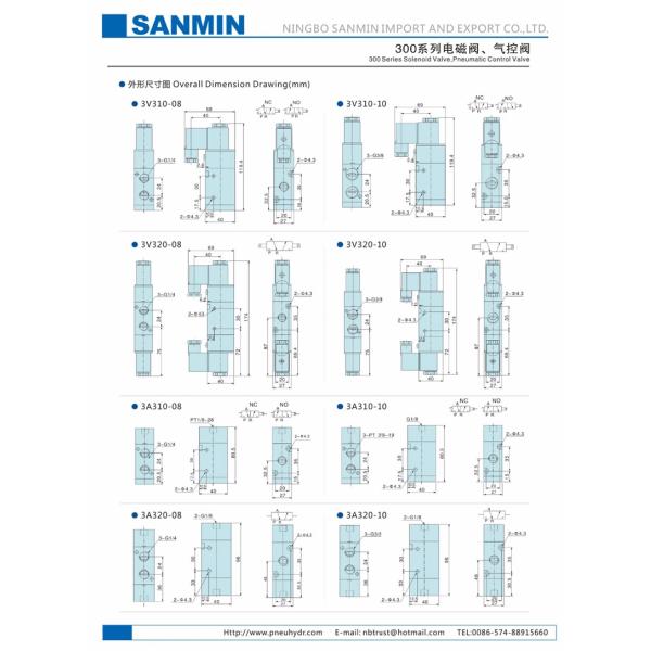 AIRTAC Type Solenoid Valve Pneumatic Air Valve Industry Automation 2 way 3 position valve 3A110 3A210 4A210 4A110