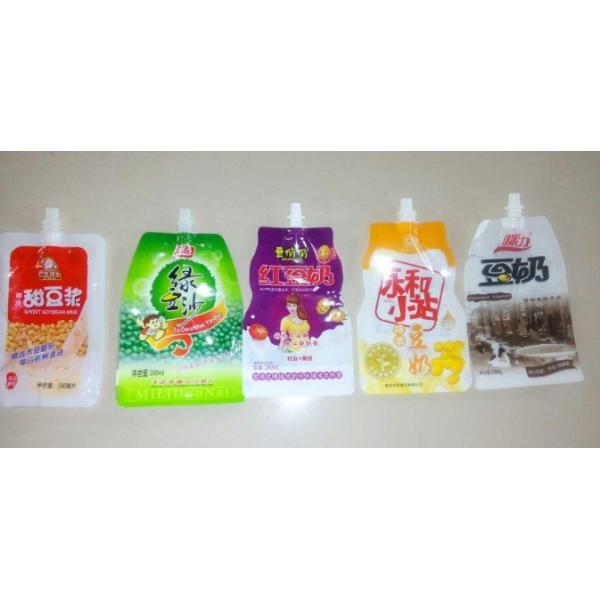 Small Tea Pouch Packing Machine / Pouch Sealing And Filling Machine