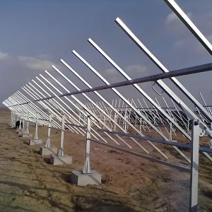 Quality Sturdy Solar Panel Mounting Brackets for Ground Mounting Solution with Flexible Connection for Small and Large-Scale Solar Plants for sale