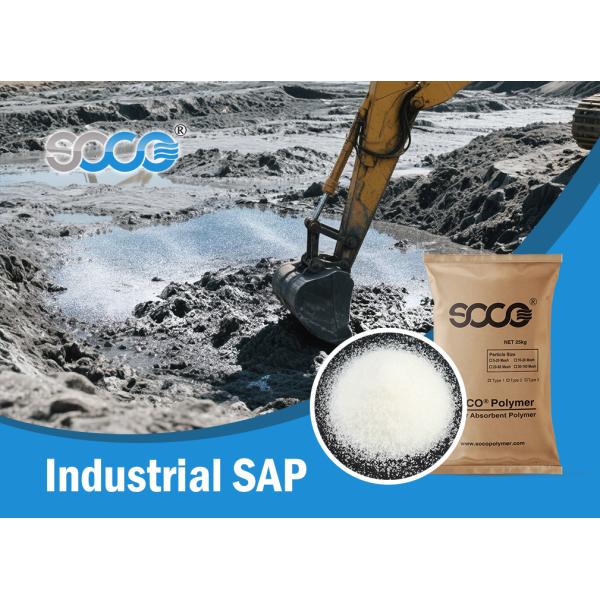 Sodium Polyacrylate Super Absorbent Polymer SAP 99.9% Purity