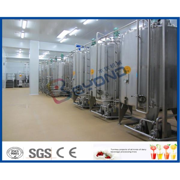 3000 - 20000BPH Fruit Juice Maker Machine Fruit Processing Unit , Fruit Juice Equipment