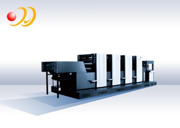 Buy Four Color Offset Printing Printing Type and Offset Printing Inks Type Sheetfed UV Ink at wholesale prices