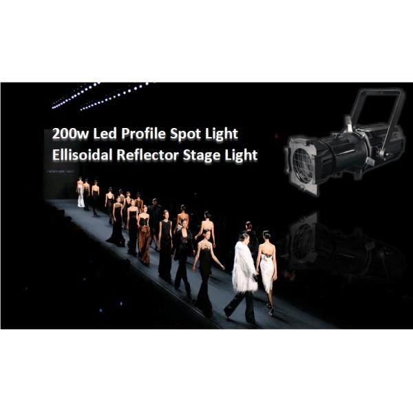 1pc 200W Stage Profile Light 9CHs Control Channel Multi Control Mode