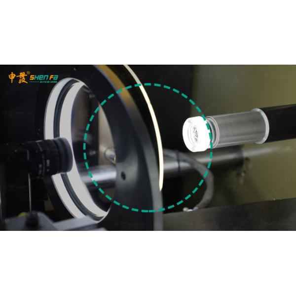 SF-SR12B-G Automatic screen printing machine for jars four color overprinting