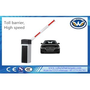 Buy cheap Car Stopper Vehicle Barrier Gate Max 100m Distance Remote Control from wholesalers