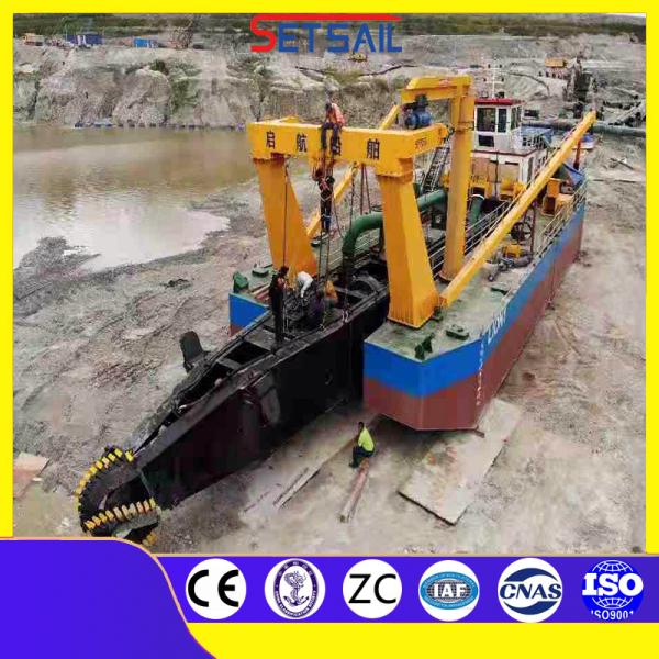 River Sand Cutter Suction Dredging Equipment with Cummins Diesel Engine Width 5m-15m