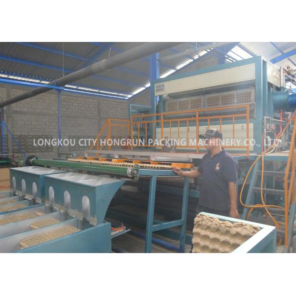 Poultry Farm Paper Egg Box Machine With Electricity Control System