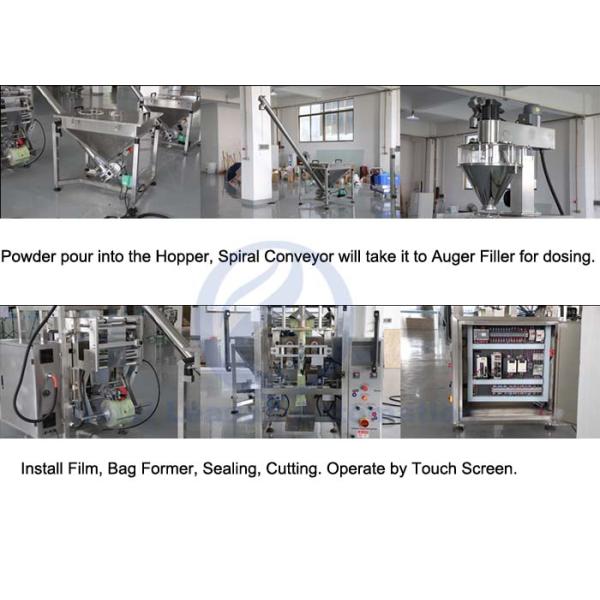 Powder Pouch Vertical Form Fill And Seal Machine 150ml To 4000ml With Spiral Conveyor