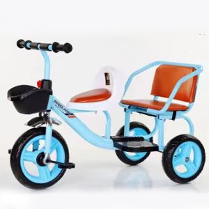 China Outdoor Child Bike 2023 Double Tricycle with Fast Loading Handlebars and Large Basket on sale