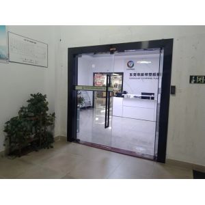 Dongguan JoonPang Plastic Mold Co., Ltd.