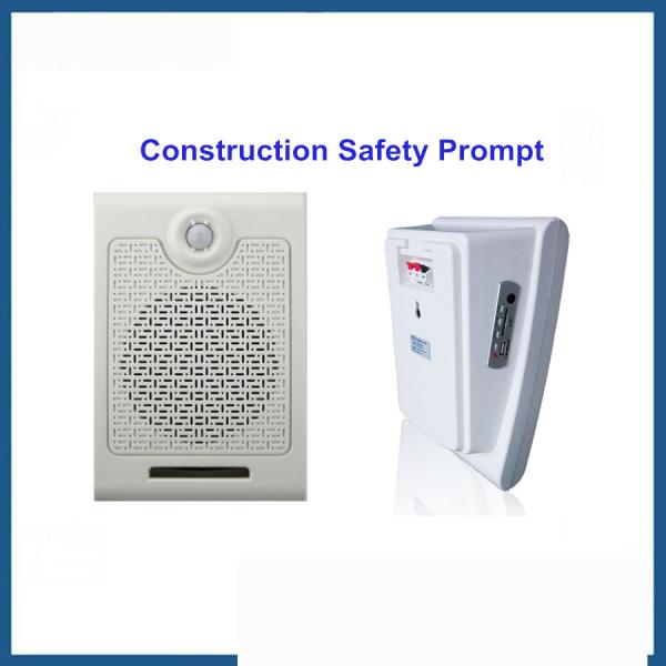 Buy COMER motion sensor active wall hanging alarm speaker at wholesale prices