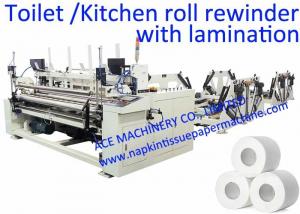 Quality 1800mm Toilet Paper Manufacturing Machine With Embossing for sale