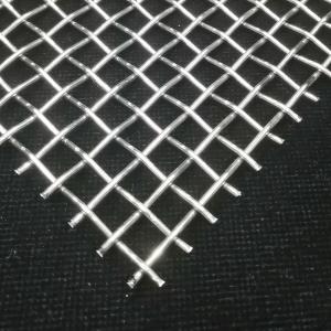 Quality 201 13*13 Stainless Woven Mesh Filter Screen Plain Dutch Weave Wire Fabric for sale