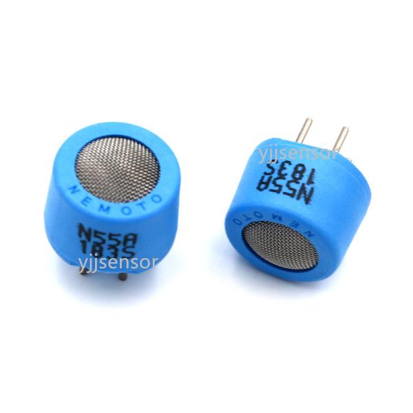Buy NAP-55A N55A Is A Small Low Power Catalytic Combustion Gas Sensor For Flammable Gas Alarms And Combustible Gas Alarm And Portable Gas Leak Detection Equipment This Sensor Is sensitive To Alcohol at wholesale prices