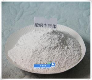 China (MPS) Chemical additive plating brightener SODIUM 3-MERCAPTO-1-PROPANESULFONATE 17636-10-1 on sale