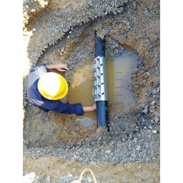 Folding Type Pipe Repair Clamp RCH For Quick Repair Pipe Leak Can Be Customized
